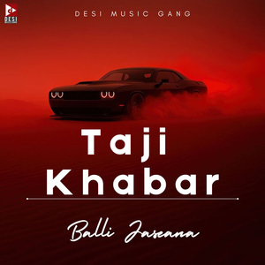 Taji Khabar