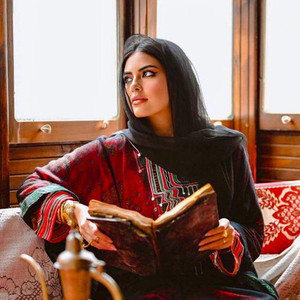 Лайли лайли