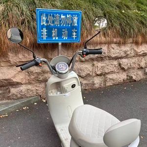 台祖鸟(prod by anthem)