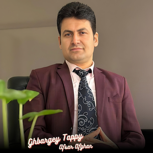 Ghbargey Tappy
