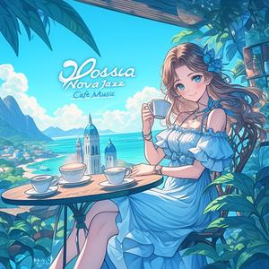 【ボサノバ bgm 休日カフェ】のんびり過ごす午後にぴったりスタバ bgm bossa nova jazz weekend chill jazz Bossa Nova cafe music Twilight Cappuccino