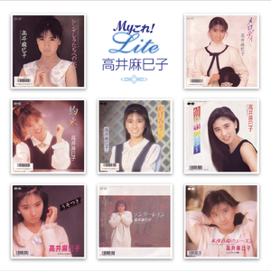 木洩れ陽のシーズン