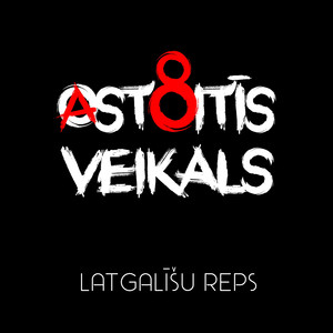 Ostoitīs Veikals