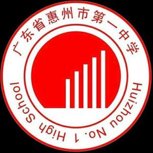 理想从这里起飞