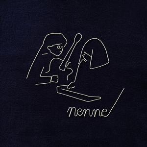 ひかりを描きつける (Ver.Aida)