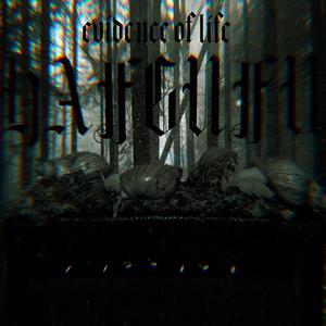 the lurker at the threshold, dedicated H.P. Lovecraft and A.W. Darleth