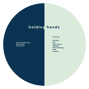 Fresh One (Laudrup Remix)