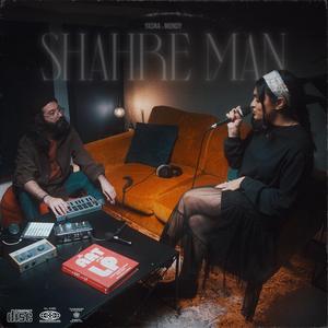 Shahre man (Live) (feat. Mondy) (Live)