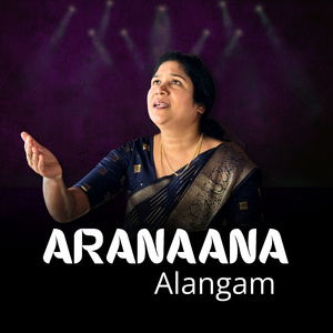 Aranaana Alangam