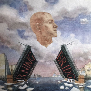 Альпы (Интерлюдия)