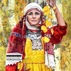 Шурӑ тутӑр хитре теҫҫӗ