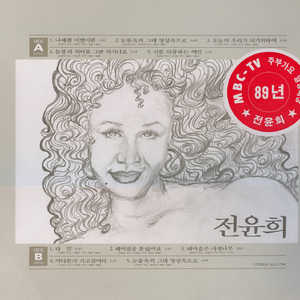 어디론가 가고 싶어라