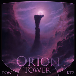 Orion