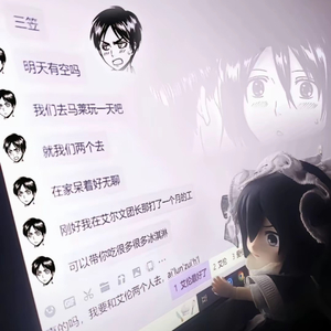 Sonny Rollins-Two Different Worlds（Sorry. remix）