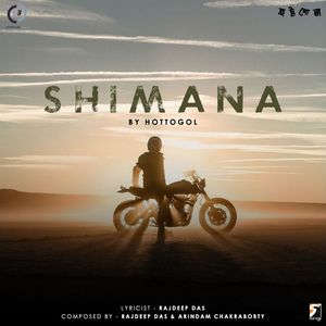 Shimana