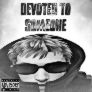 Выкупил (Bonus)