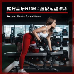 为你而生 (feat. Lil Lilou)