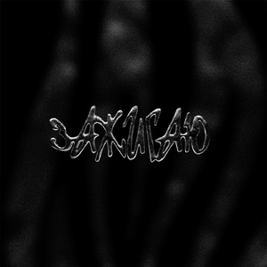 Зажигаю (prod. by whoisradar)