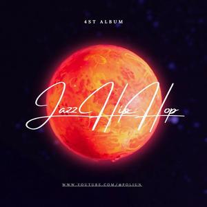 널 처음 본 순간