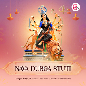 Nava Durga Stuti