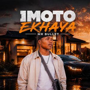 Imoto Ekhaya