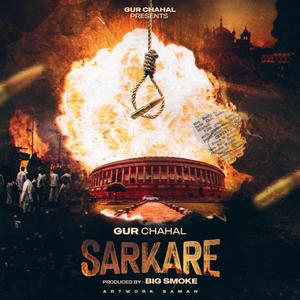 Sarkare
