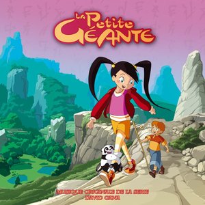 La petite géante (Générique)
