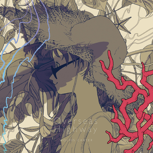 オーバーシーズ・ハイウェイ