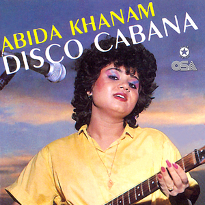 Main Pyar Karoongi