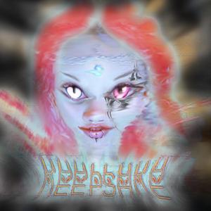 keepsake (it's alright)