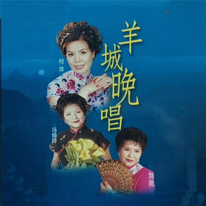 情醉银河