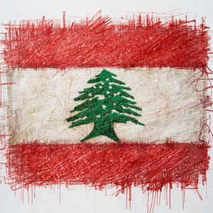 Lebanese