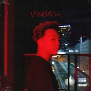 Essential (feat. 13ELL)