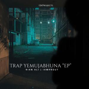 Nyaya (feat. Rian Ali)