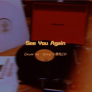 See You Again