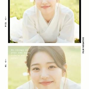 파이어 (F.I.R.E) by YЦΠSΛMΛ