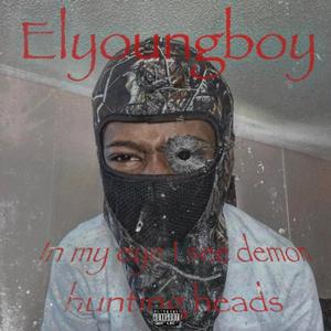 Sildin (Official music)