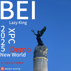 BEI（pord by. beatsbyaura）