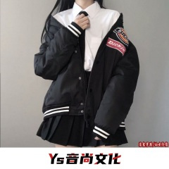 小酒喝的美 (DJ版)