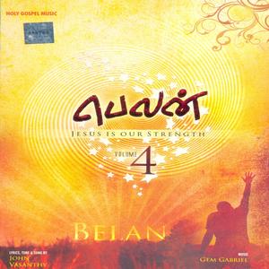 Sonnathu Sonnathuthan