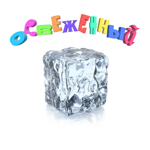 Каждый день (Prod. by Zupra & Boy Casa)