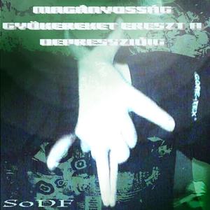 PENTAGRAM (feat. cchibukha)