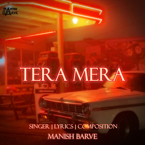 Tera Mera