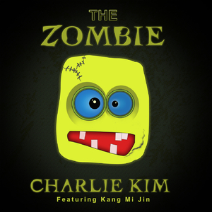 좀비(The Zombie)