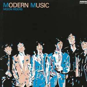 ヴィデオ・ボーイ