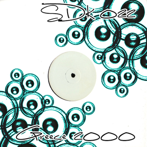Greece 2000 (Original Mix)