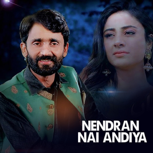 Nendran Nai Andiya (Slow Reverb)