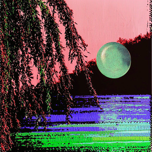 Реве та стогне