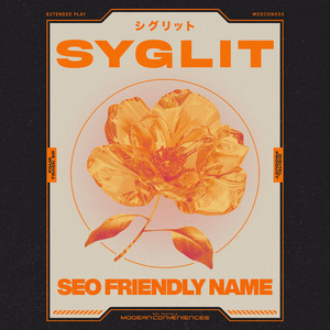 SEO Friendly Name