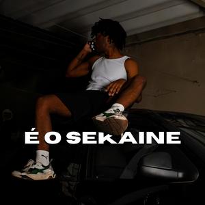 Não é de hoje (Bônus track) (feat. Ventsz)